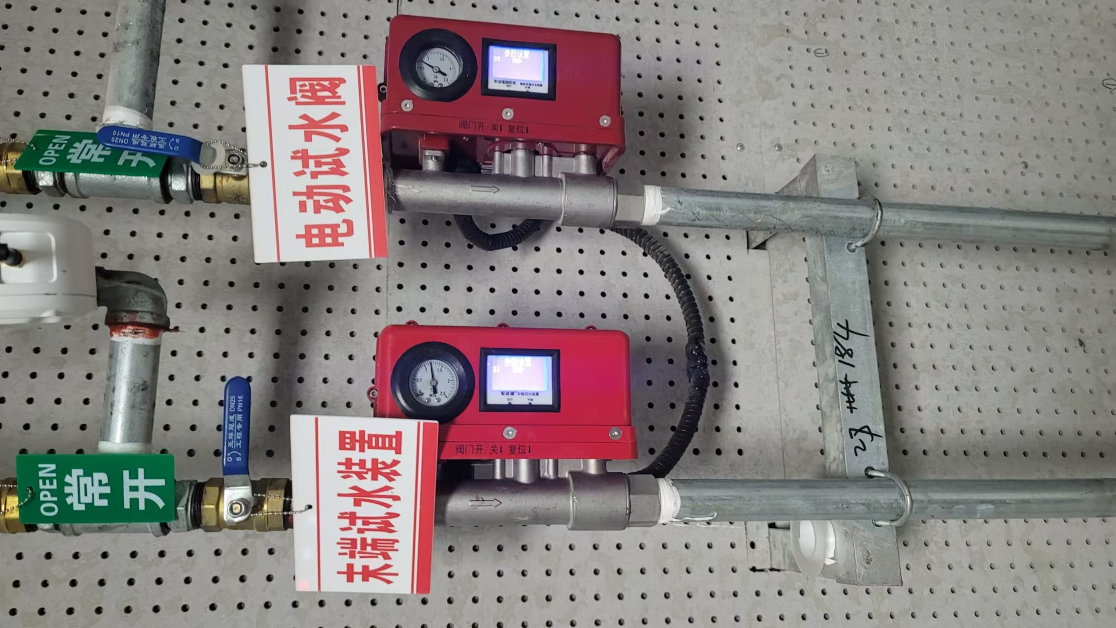 智能末端試水裝置醫院安裝