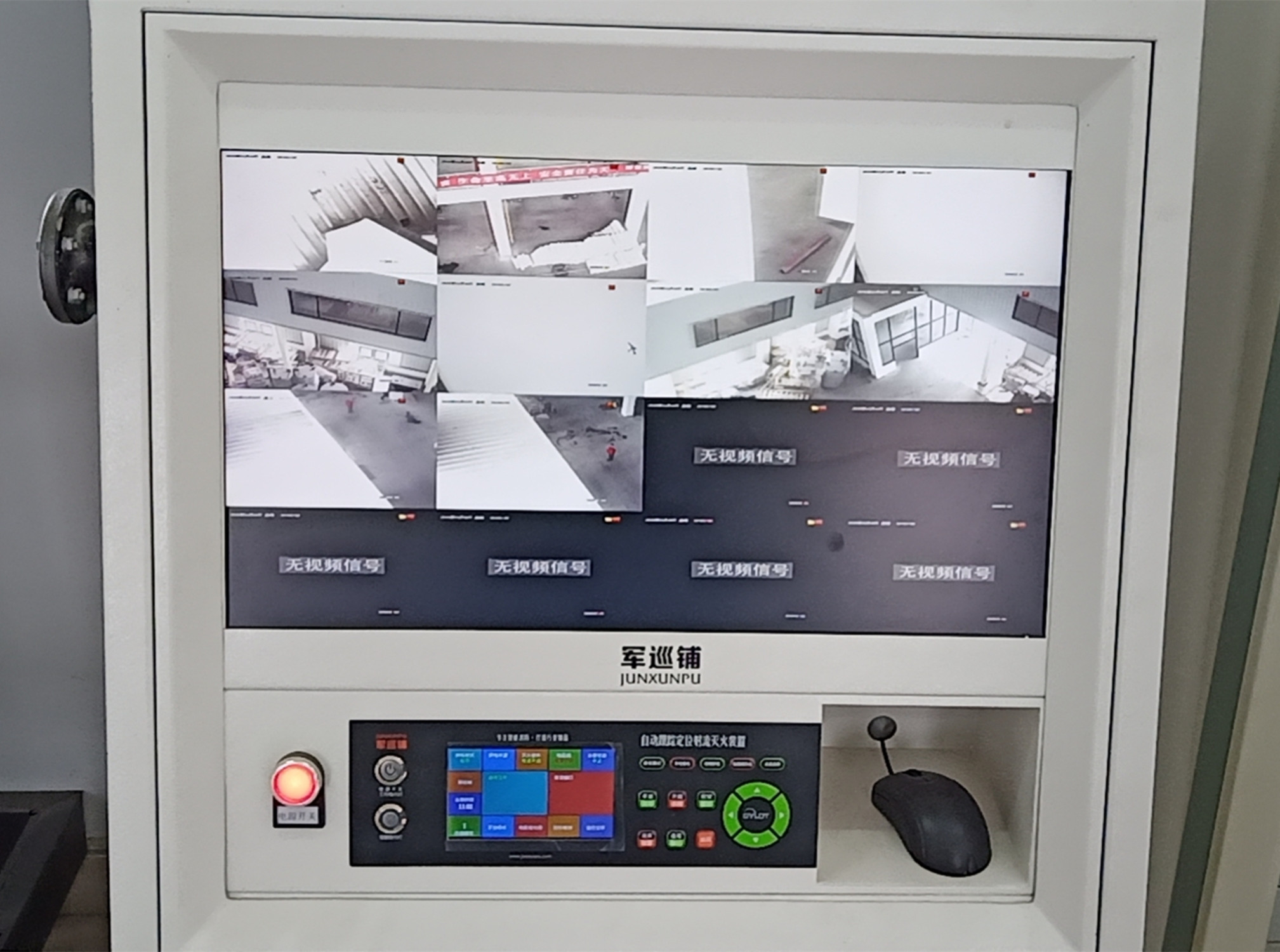 消防水炮接線